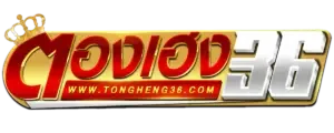 thongheng36 (ตองเฮง36) ทางเข้าเว็บตรง สล็อตแตกง่าย